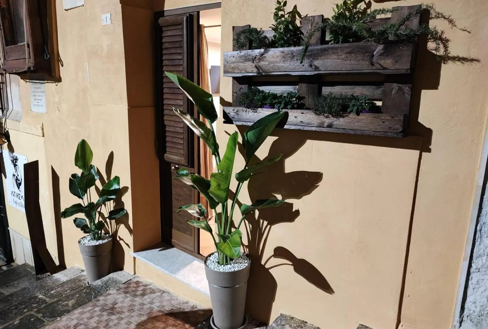Apartment Athene Relax Room Agrigento